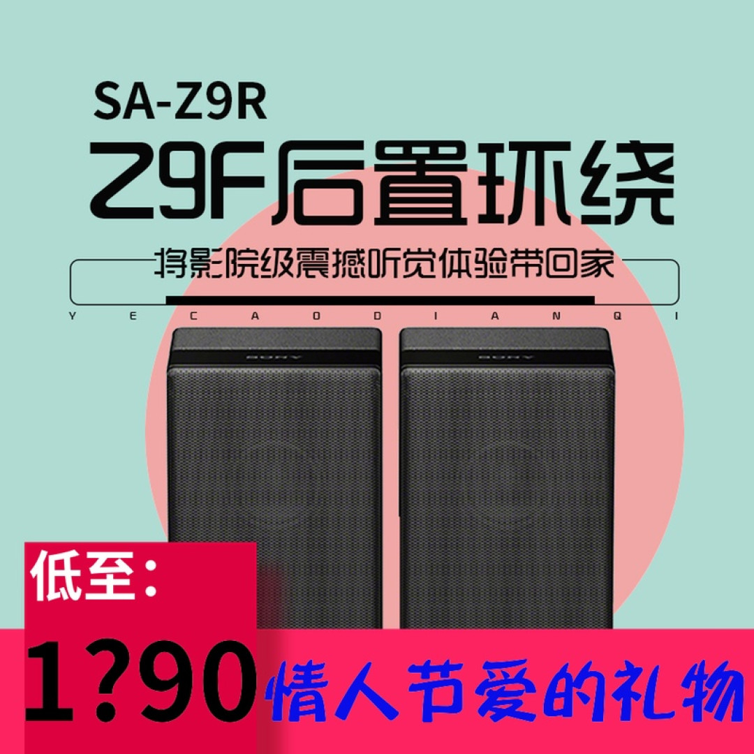 盘点618采购大家电的小优惠，八千西门子569和两千六sj235洗碗机