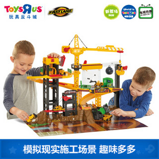 ToysRUs 玩具反斗城 极速快线工程套装