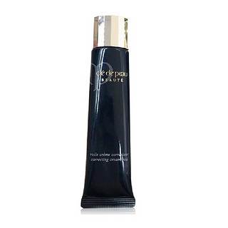 Cle de Peau BEAUTE 肌肤之钥 光凝润采妆前霜 SPF25 PA++ 老包装 40g