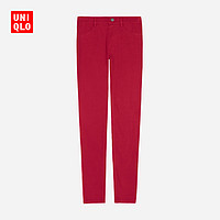 UNIQLO 优衣库 409059 女士休闲裤 (枣红色、XS)