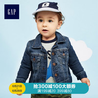 Gap 盖璞 367098 宝宝针织牛仔夹克