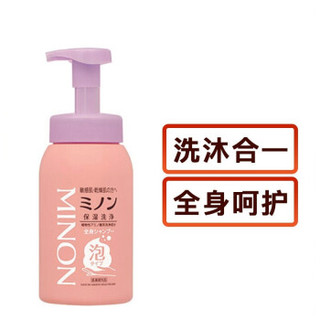  MINON/蜜浓 氨基酸保湿 洗发沐浴露  500ml