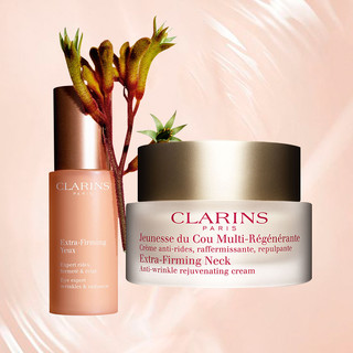 CLARINS 娇韵诗 Extra-Firming 焕颜紧致颈霜 50ml+焕颜紧致眼霜 15ml