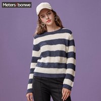 Meters bonwe 美特斯邦威 716601 女士拼色条纹毛衣
