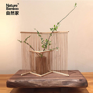 Nature bamboo 自然家 屏花器 原色