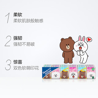 Kleenex 舒洁 LINE FRIENDS 卡通系列手帕纸 3层7张*18包