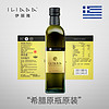 ILIADA 伊丽雅 特级初榨橄榄油 500ml