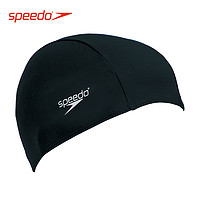 SPEEDO 速比涛 8-71008 中性游泳帽