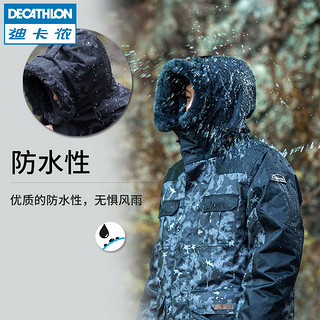 DECATHLON 迪卡侬 8369150 男士棉服大衣 