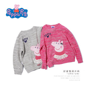 Peppa Pig 小猪佩奇 儿童卡通套头毛衣