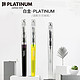 PLATINUM 白金 PSQC-400 透明钢笔 F尖