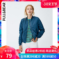 PULL&BEAR 09712311 女士外套