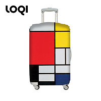 LOQI 艺术行李箱保护套 蒙德里安 S（18-21寸）