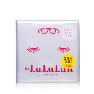 LuLuLun 保湿焕白 面膜 32片/盒（白色）