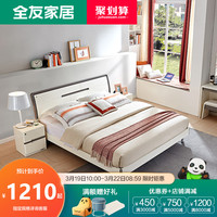 QuanU 全友 122701 床+床头柜*1+105001床垫 1800*2000mm