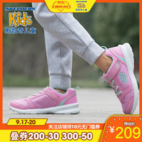 Skechers 斯凯奇 996276L 女童运动鞋 浅粉色/LTPK 35码/鞋内长22cm
