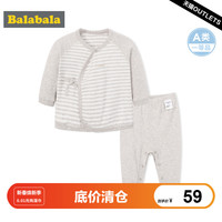 Balabala 巴拉巴拉 婴儿睡衣两件套