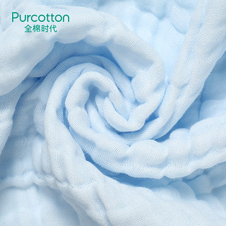 PurCotton 全棉时代 宝宝浴巾 80*140cm