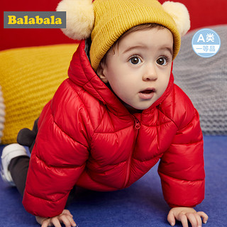Balabala 巴拉巴拉 宝宝婴儿棉袄冬装