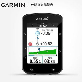 GARMIN 佳明 edge 520+ Plus 自行车码表