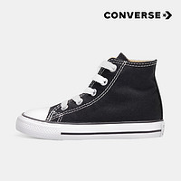 CONVERSE 匡威 All Star 纯色儿童高帮帆布鞋