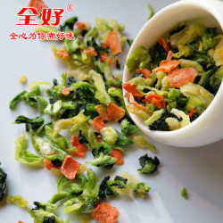 全好 脱水低脂蔬菜  速食 500g
