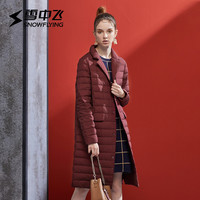雪中飞 SNOWFLYING X70130028 羽绒女韩版西装领通勤修身中长款羽绒服