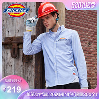 Dickies 帝客 183M20EC11 男士牛津纺贴袋衬衫