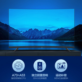 TCL 65T3M 65英寸 4K 曲面 液晶电视