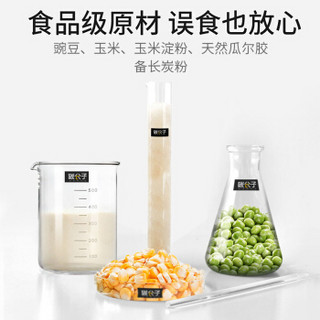 碳分子 宠物猫砂 豆腐砂 活性炭 6.5L