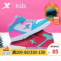 XTEP 特步 儿童运动棉鞋
