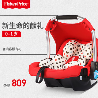 FISHER-PRICE 费雪 MK240 提篮式安全座椅 0-1岁  三点式安装