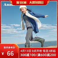 Annil安奈儿 女童加绒加厚打底裤