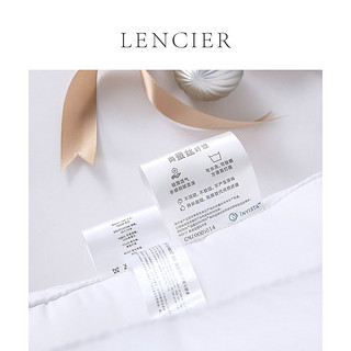 LENCIER 兰叙 DACRON进口纤维枕芯