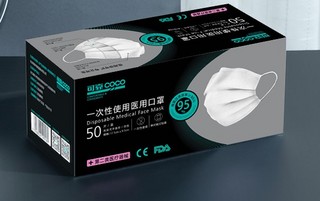 coco 可靠 一次性医用口罩 50片 白色