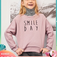 maxwin 马威 174346103 女童加厚拉绒套头卫衣
