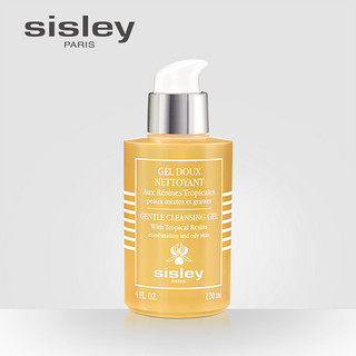 sisley 希思黎 植物净颜平衡洁面露 120ml