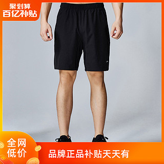 LI-NING 李宁 男士跑步运动短裤