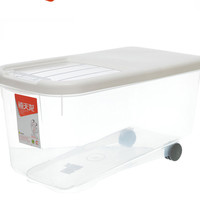 禧天龙 家用塑料面粉大米桶 12L