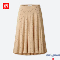  UNIQLO 优衣库  412446 女士半身裙