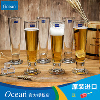 鸥欣 Ocean 水晶玻璃啤酒杯 2个装 290ml