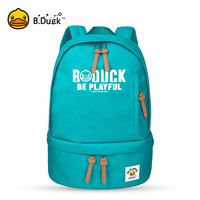 B.Duck 小黄鸭 D18-11490-100 中性款纯色双肩包 