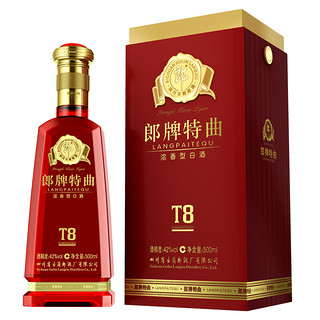 LANGJIU 郎酒 郎牌特曲 T8 42%vol 浓香型白酒 500ml 单瓶装