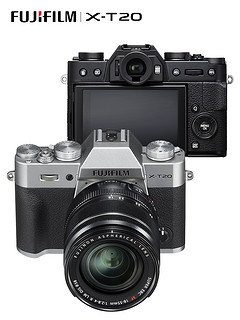  官方授权 富士X T20套机 18-55mm镜头 文艺复古微单相机 国行正品