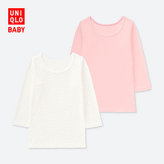 UNIQLO 优衣库 婴幼儿罗纹T恤 2件装