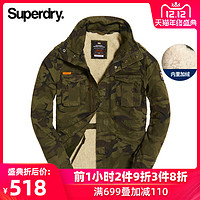 Superdry 极度干燥 SM50000NRK 男士加绒夹克