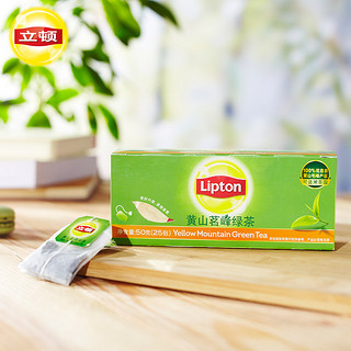 Lipton 立顿 黄山茗峰绿茶 25包 (50g、盒装)