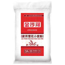 金沙河 雪花小麦粉 5kg