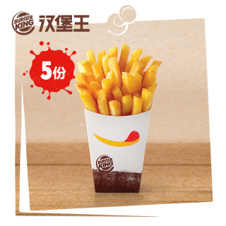 汉堡王薯霸王 大 电子兑换券5份 报价价格评测怎么样 什么值得买