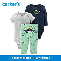 Carter's 126H496 长袖短袖连体衣长裤套装